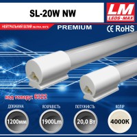 LED світильник накладний 220V SL-20W NW (20W; 1900Lm; 4000K)(код товару 6322)